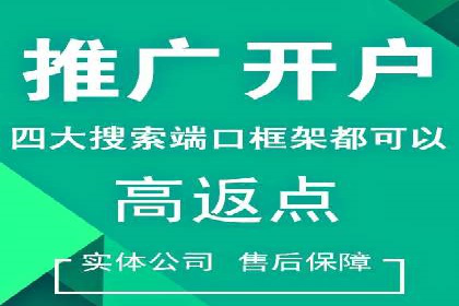 信息流大师经验：打造爆款H5的技巧
