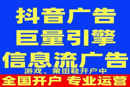百度网络推广实战案例：从零开始打造爆款品牌